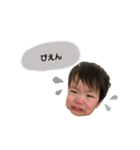 Noa season③（個別スタンプ：17）