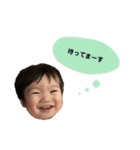 Noa season③（個別スタンプ：18）