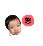 Noa season③（個別スタンプ：21）