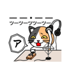 モールス信号・和文符号（ア～ミ）（個別スタンプ：1）