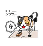 モールス信号・和文符号（ア～ミ）（個別スタンプ：3）