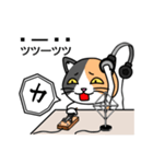 モールス信号・和文符号（ア～ミ）（個別スタンプ：6）