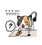 モールス信号・和文符号（ア～ミ）（個別スタンプ：8）