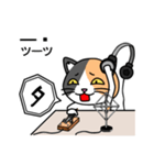 モールス信号・和文符号（ア～ミ）（個別スタンプ：16）
