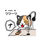 モールス信号・和文符号（ア～ミ）（個別スタンプ：21）