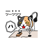 モールス信号・和文符号（ア～ミ）（個別スタンプ：26）