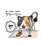 モールス信号・ 和文符号(ム～ン+数字）（個別スタンプ：4）
