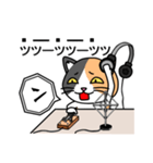 モールス信号・ 和文符号(ム～ン+数字）（個別スタンプ：14）
