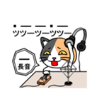 モールス信号・ 和文符号(ム～ン+数字）（個別スタンプ：17）