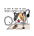 モールス信号・ 和文符号(ム～ン+数字）（個別スタンプ：19）