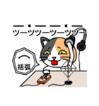モールス信号・ 和文符号(ム～ン+数字）（個別スタンプ：20）