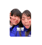 需要がないスタンプ。（個別スタンプ：8）