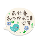 大人シンプル♡【鳥とお花】（個別スタンプ：14）