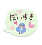 大人シンプル♡【鳥とお花】（個別スタンプ：20）