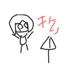 せいっち2（個別スタンプ：4）