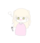 わいちやんすたんぷ②（個別スタンプ：1）