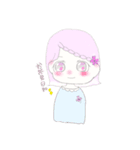 わいちやんすたんぷ②（個別スタンプ：6）