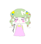 わいちやんすたんぷ②（個別スタンプ：8）