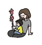 ハハのつぶやきスタンプ（個別スタンプ：3）