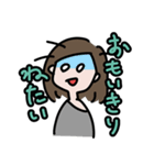 ハハのつぶやきスタンプ（個別スタンプ：5）