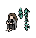 ハハのつぶやきスタンプ（個別スタンプ：9）