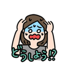 ハハのつぶやきスタンプ（個別スタンプ：10）