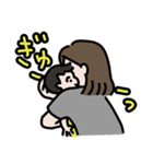 ハハのつぶやきスタンプ（個別スタンプ：12）