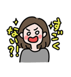 ハハのつぶやきスタンプ（個別スタンプ：13）