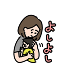 ハハのつぶやきスタンプ（個別スタンプ：16）