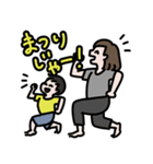 ハハのつぶやきスタンプ（個別スタンプ：17）