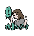 ハハのつぶやきスタンプ（個別スタンプ：22）