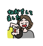 ハハのつぶやきスタンプ（個別スタンプ：23）