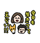 ハハのつぶやきスタンプ（個別スタンプ：28）