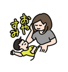ハハのつぶやきスタンプ（個別スタンプ：30）