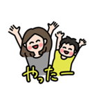 ハハのつぶやきスタンプ（個別スタンプ：32）