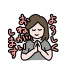 ハハのつぶやきスタンプ（個別スタンプ：34）