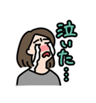 ハハのつぶやきスタンプ（個別スタンプ：35）