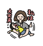 ハハのつぶやきスタンプ（個別スタンプ：36）