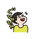 ハハのつぶやきスタンプ（個別スタンプ：37）