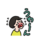 ハハのつぶやきスタンプ（個別スタンプ：38）