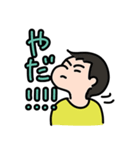 ハハのつぶやきスタンプ（個別スタンプ：39）