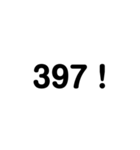 使えそうじゃない？この文字（個別スタンプ：4）