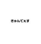 使えそうじゃない？この文字（個別スタンプ：10）