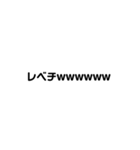 使えそうじゃない？この文字（個別スタンプ：14）