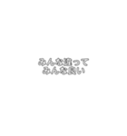使えそうじゃない？この文字（個別スタンプ：31）