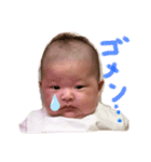 hieeee3（個別スタンプ：2）