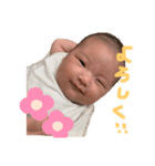 hieeee3（個別スタンプ：3）