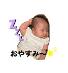 hieeee3（個別スタンプ：6）