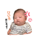 hieeee3（個別スタンプ：8）