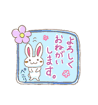 うさぴょん×かわいい元気スタンプ（個別スタンプ：11）